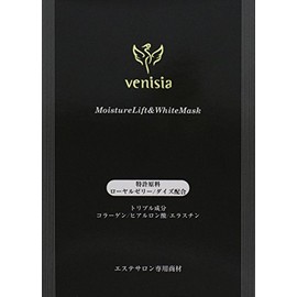 moisutyuarihutohowaitomasuku