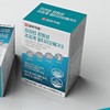 Enteric-coated supercritical RTZomega 3 omega vitamin blood circulation health functional