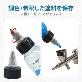 Set of 12 120ml Dropper Bottles Clear Graduated Paint Toning Dilution Experiment Divided Plastic Model DIY Craft Art Multi-Purpose Bottles (Set of 120ml)