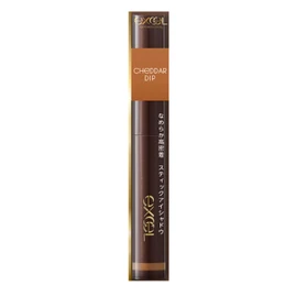 Excel Gleam On Fit Shadow, GF04 Cheddar Dip, Eyeshadow