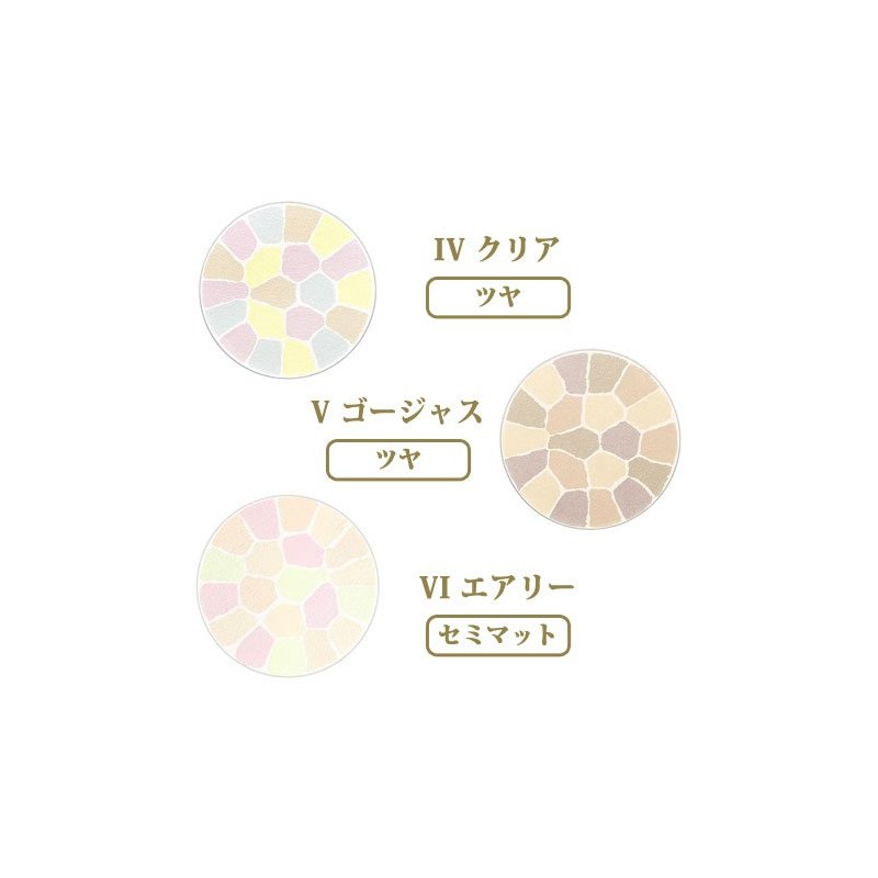 Elegance La Poodle Auto Nuance (Body Set) -ELEGANCE- III (Natural)