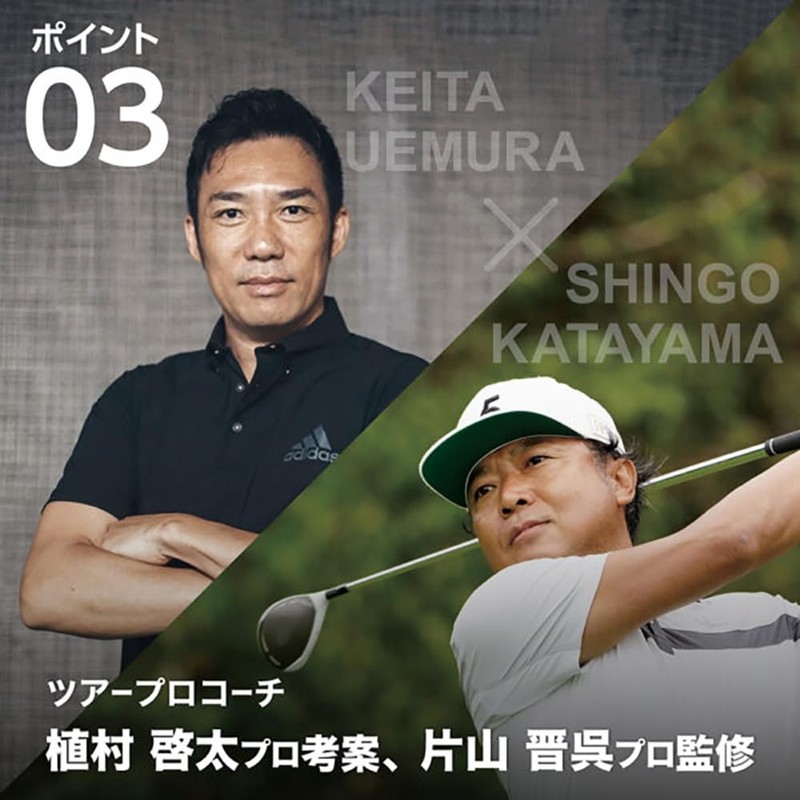 DAIYA GOLF TR-5004 Diamond PRO AI Hand Swing Practice Equipment,