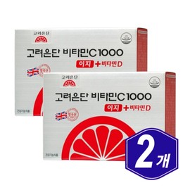 Korea Eundan Vitamin C 1000 Easy + Vitamin D 180 tablets x 2 Vitamin C VITAMINC / 고려은단 비타민C 1000 이지 + 비타민D 180정 x 2개 비타민씨 VITAMINC