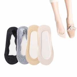 GeorgeX 4 Pares de Calcetines Invisibles de Seda de Hielo Calcetines Invisibles de Encaje de Mujer Calcetines de Corte Ultra Bajo con Agarres Antideslizantes, Multicolor