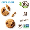 Lenny & Larry's The Complete Crunchy Cookie, Chocolate Chip, 6g