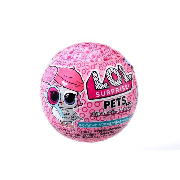 【国内販売正規品】 L.O.L. サプライズ! アイスパイ ペット