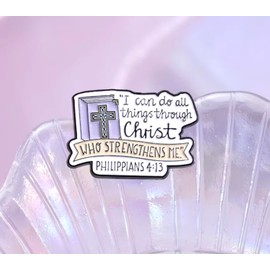 I Can Do All Things Through Christ Who Strengthens Me Philippians 4:13 4 13 Jesus Christ Christian Bible Verse 1.2" Enamel Pin Badge, 1.2 Inches Wide, Enamel, enamel