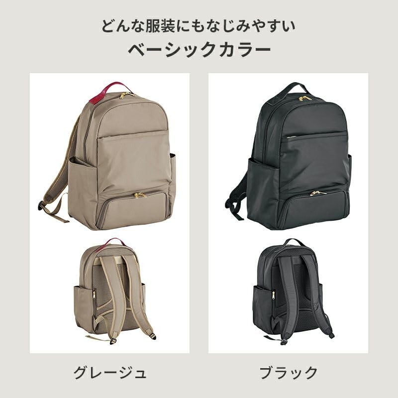 Cogit Convenient Sorting and Removing, Functional, Anti-Theft Pocket, Storage Capacity