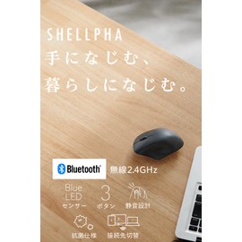 Elecom M-SH10MBSKBK Wireless Mouse, Silent, 3 Buttons, Bluetooth, Supports 2.4 GHz, Multi-Pairing (Up to 3 Devices), Medium, Black