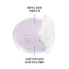 클로란 [민감두피&두피진정] 피오니 샴푸 400ml x 2개 + 200ml +