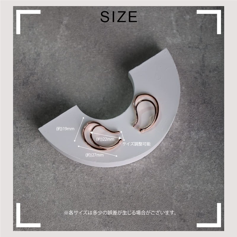 Cruyff Ear Cuffs, Ear Cuffs, Earrings, Large, Hypoallergenic, Double Line,