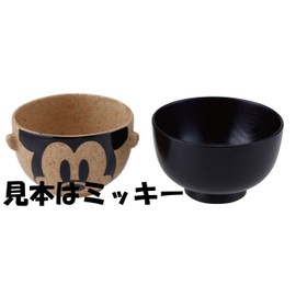 サンアート ディズニー ミッキーマウス 汁椀・茶碗 セット(樹脂と磁器) SAN1814