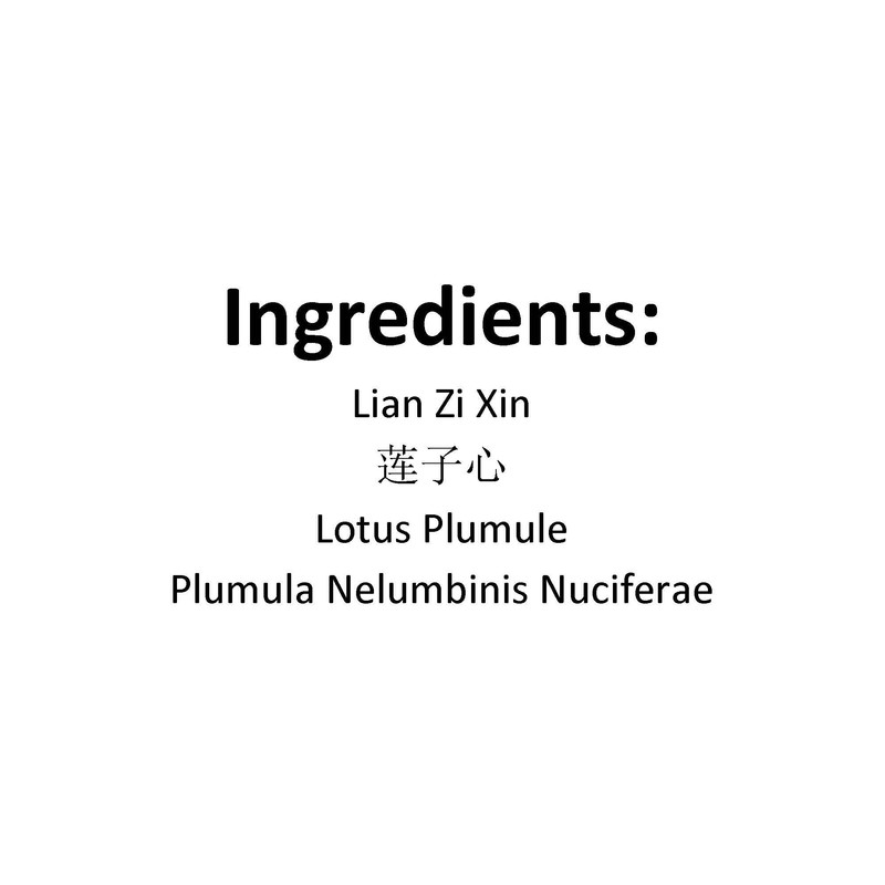 XYP Lianzixin Lian Zi Xin 莲子心 100Gram