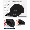 Modiko Cap, Men's, Women's, Deep, Large, Small Face Effect, Hat,