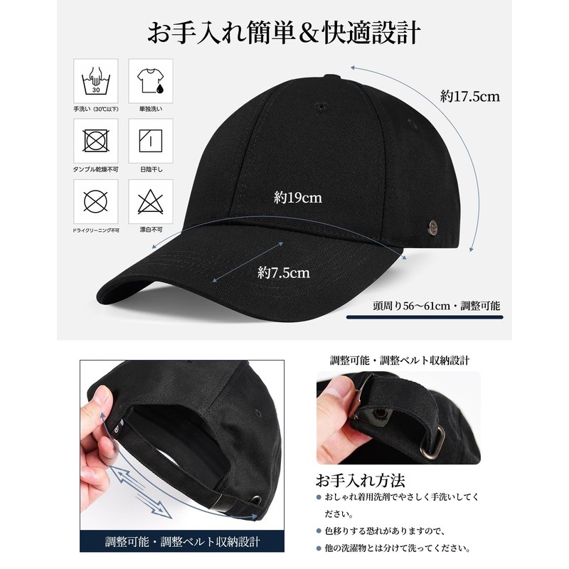 Modiko Cap, Men's, Women's, Deep, Large, Small Face Effect, Hat,
