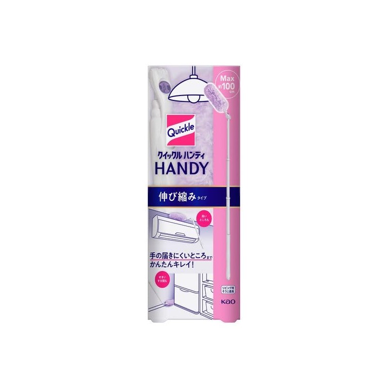Kao Quickle Handy Floor Cleaning Tool, Stretchable Type, Main Unit