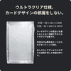 TATENASHI PSA Case, UV Protection, Storage, Card Appraisal, Ultra Clear,