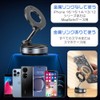 Mag-safe Smartphone Holder, Stable, Mag-safe, For Cars, Magnets, Car Accessories,