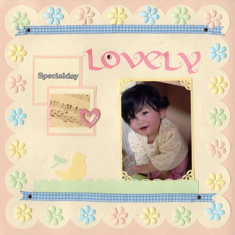 呉竹 クラフトパンチ キュアパンチスモール バウワウ! SBKPS500-53