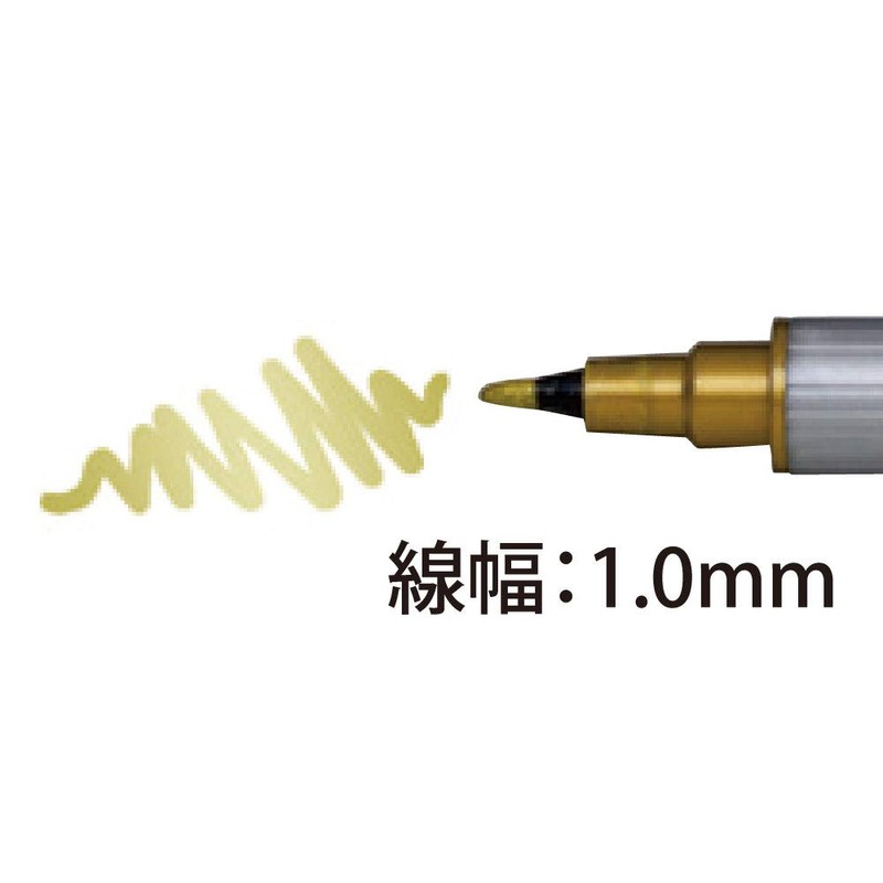 Kuretake Zig MS80006V Memory System Metallic Writer Colour Set -