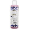 Sun Muse Concentrate PSB 16.9 fl oz (500 ml)