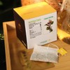 Soilmount Perilla Frutescens Tea,Organic Perillae Folium tea, 100% Natural (Perillae