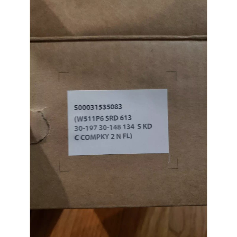 FALCON W511P6 SRD 613 DOOR LOCK