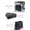 [Mezawa Bag] Women's A4 Bag, Recruit Bag, Recruit Bag, Lightweight,