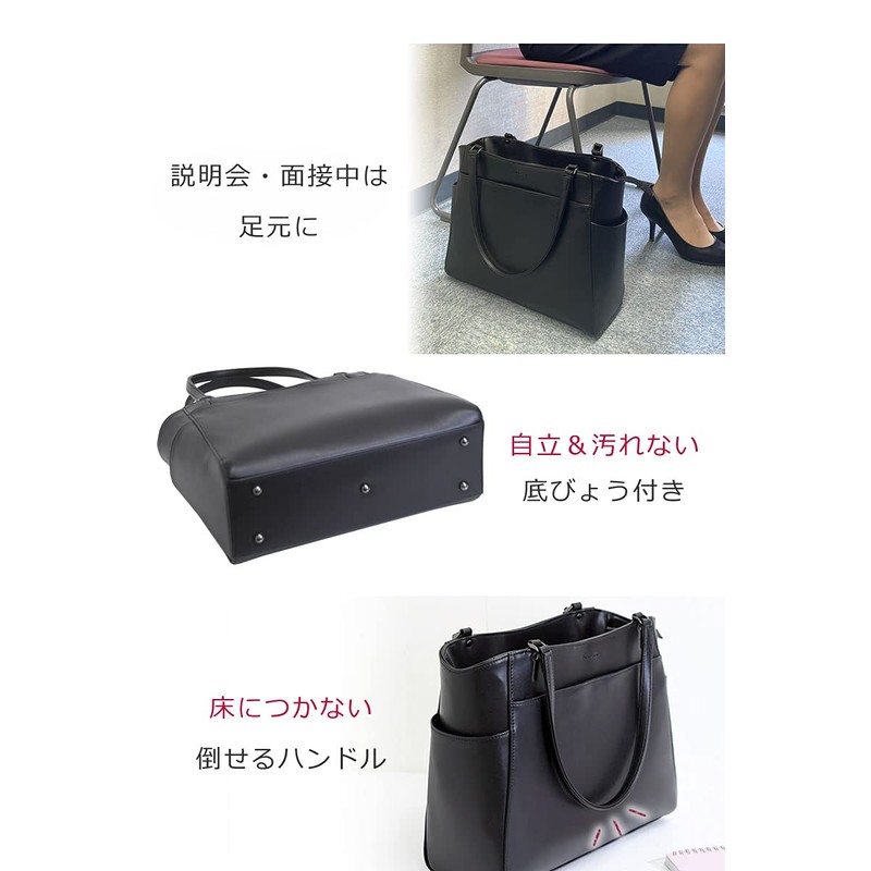 [Mezawa Bag] Women's A4 Bag, Recruit Bag, Recruit Bag, Lightweight,