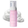 MCoBeauty - 에브리데이 젠틀 포밍 클렌저 - 진정 효과가 있는