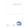 Sanrio Message Card Summer Character Mix Bon Dance MXJSP 68-5