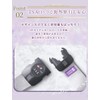 sparkle journey Suitcase Belt, TSA Lock, Carrying Case, Belt, Band,
