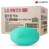 Altrang Green Soap 130g 30 pieces / 알뜨랑 그린 비누