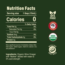 Pompeian Gourmet Organic White Wine Vinegar, Unfiltered & Unpasteurized, 16 Fl Oz, Pack of 6