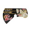 Safety 3 Super Rigid Chip Saw for Cutting Work, 10.0