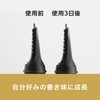 PARKER 1950273X2 Parker 5th Refill, Set of 2, Fine Point,