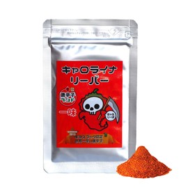 Carolina Reaper Pirates 0.7 oz (20 g) Refill Pack, Made in Japan, Highest Quality, Charolipa, Guinness Certified, World's Spiciest Chili Pepper, Nanami Kokkai, Super Spicy