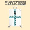 YAARUJEE Suitcase Belt, Load Tightening Belt, Multi-purpose, Fixing Belt, Length
