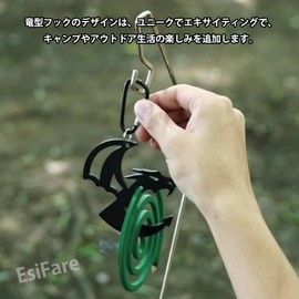 EsiFare 1 個 蚊取り線香ホルダー 蚊取りホルダー 蚊取り線香立て 龍の形 屋外 屋内 防蚊 吊り下げ可能 多機能 耐熱性 耐久性 ビーチ 庭 キャンプ 釣り 登山 約9*9CM 約59.9g