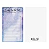Inkdotpot Daily Planner List Pad Notepads Memo Pad, Undated To-Do