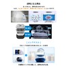 Polar Ice Tray 2 Ice Maker, 4 Transparent Ice Cube