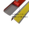 FUWUA L-Shaped Anti-Slip Tape for Stair Slip Prevention Fall Prevention