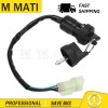 M MATI Ignition Switch For Can-Am DS 250 DS250 2006