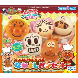 Freshly baked bread factory Nakayoshi bread set of Uncle! Jam Anpanman I help you?