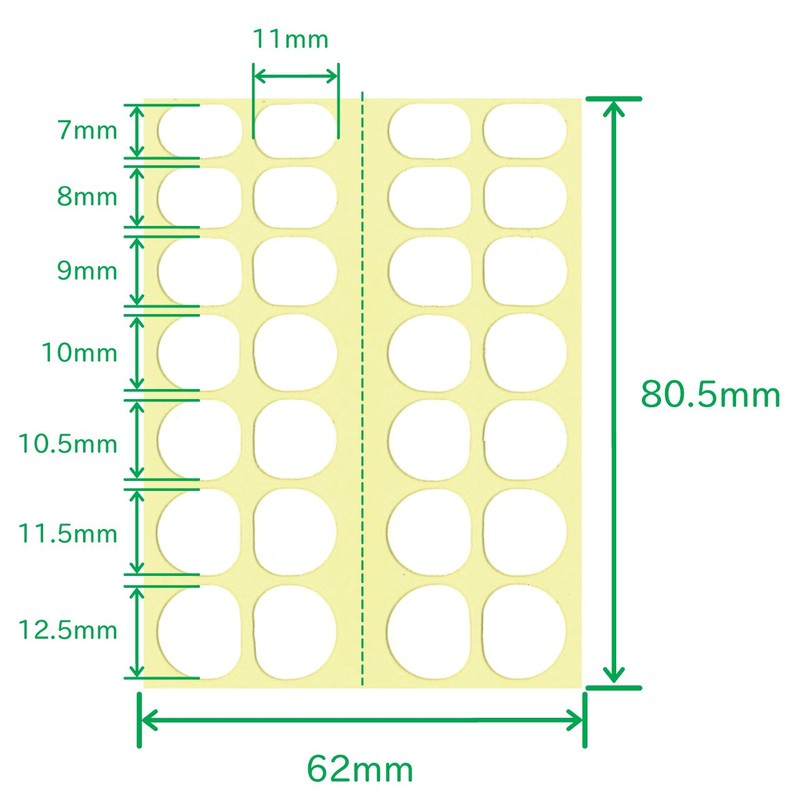 ネイルズマジック両面テープ025 10回分入り