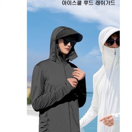 Men's Hooded Loose Fit Zip-Up Rashguard Swim Jacket Long Sleeve Navy FREEXXL