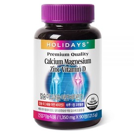 Holidays Calcium Magnesium Zinc Vitamin D, 90 tablets, 1 unit 90 tablets × 1 unit 90 tablets x 1 unit / 홀리데이즈 칼슘 마그네슘 아연 비타민D, 90정, 1개 90정 × 1개 90정 x 1개