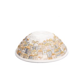 Yair Emanuel Embroidered Kippah - Jerusalem Design (Gold on White)