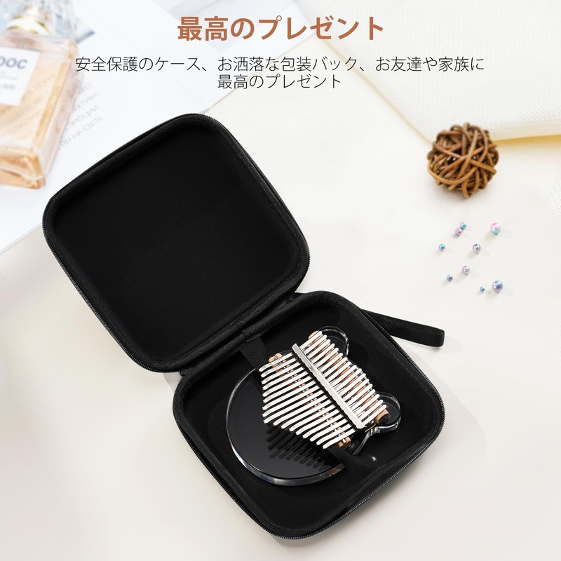 Kalimba 17 Keys Karimba Beginner Set Finger Piano, Acrylic Material,