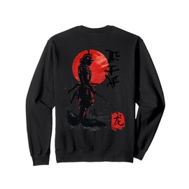 Samurai Japanese Red Eclipse Warrior Art BACK Sweatshirt